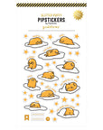 Pipsticks - Gudetama Gude Vibes Only Glitter Puffy -