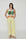 Rachel Antonoff - Mike Wide Leg Pant -