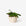 Areaware - Racine Planter - Sand -